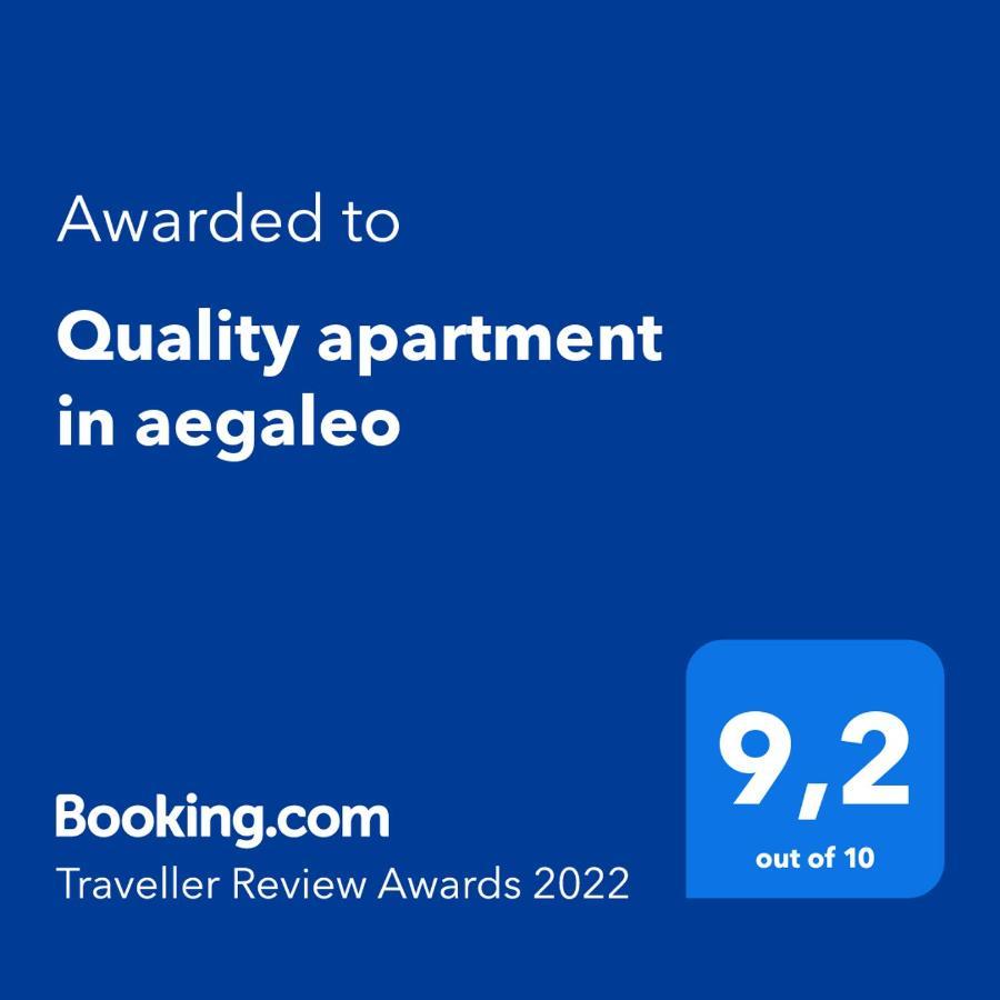 Quality Apartment In Aegaleo Athene Buitenkant foto