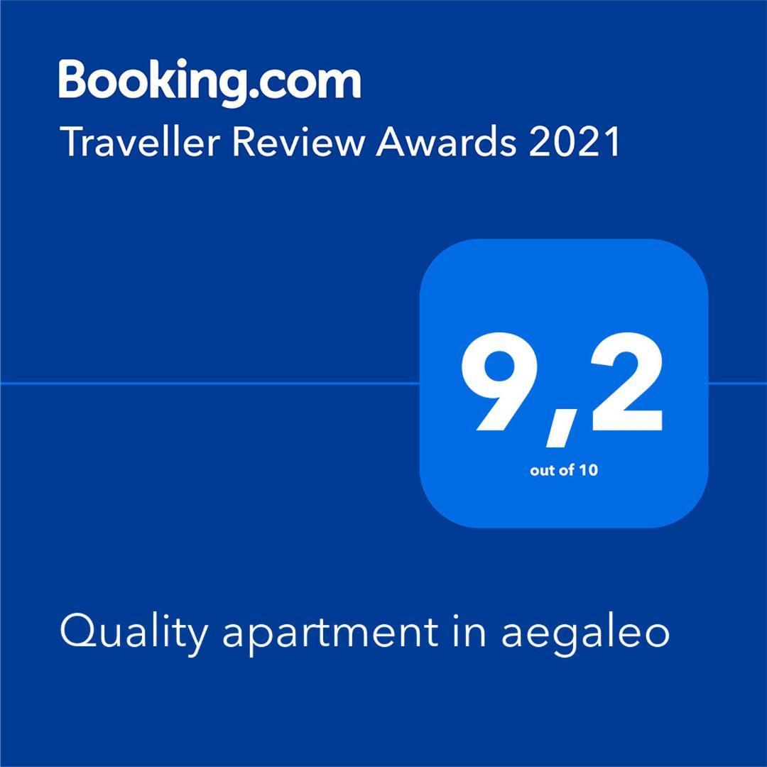 Quality Apartment In Aegaleo Athene Buitenkant foto